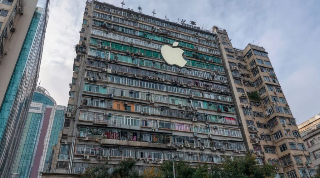 Leitud on maailma varastatud iPhone'ide keskus. Neid veetakse sinna kõikidest riikidest